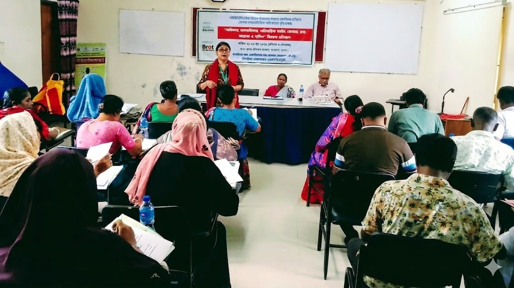 Restorative Justice and Mediation training from Nagorik Uddyog